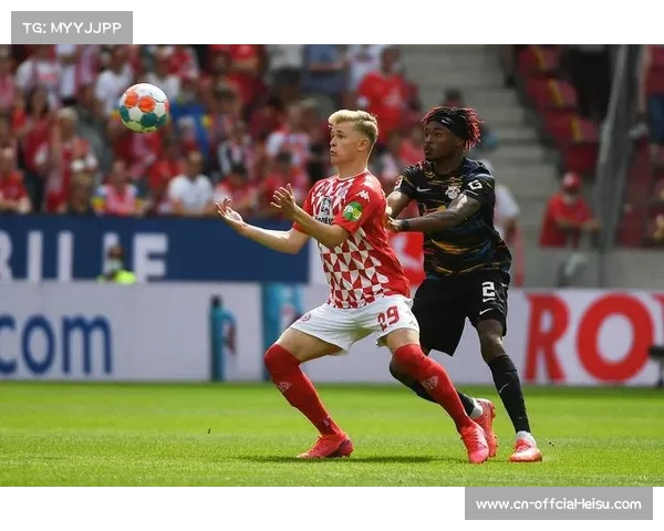 美因茨vs汉堡赛前观察：主队势头正盛迎战伤病满营的北方球队